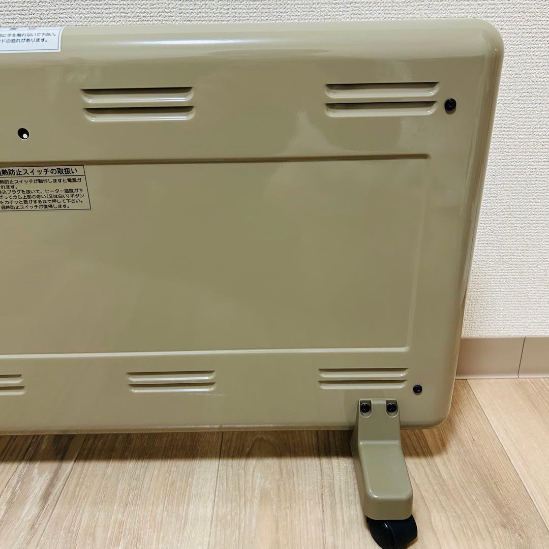 ☆極美品☆ 夢暖望 880型H 遠赤外線輻射式パネルヒーター RCS