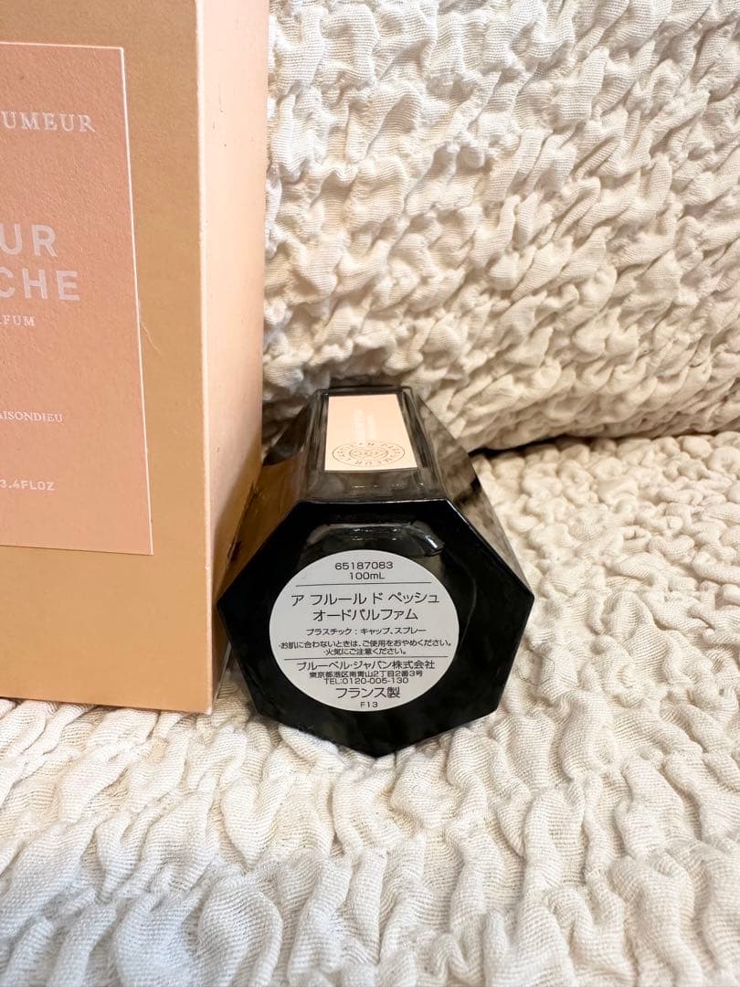 ラルチザン　ア　フルール　ド　ペッシュ オードパルファン　100ml