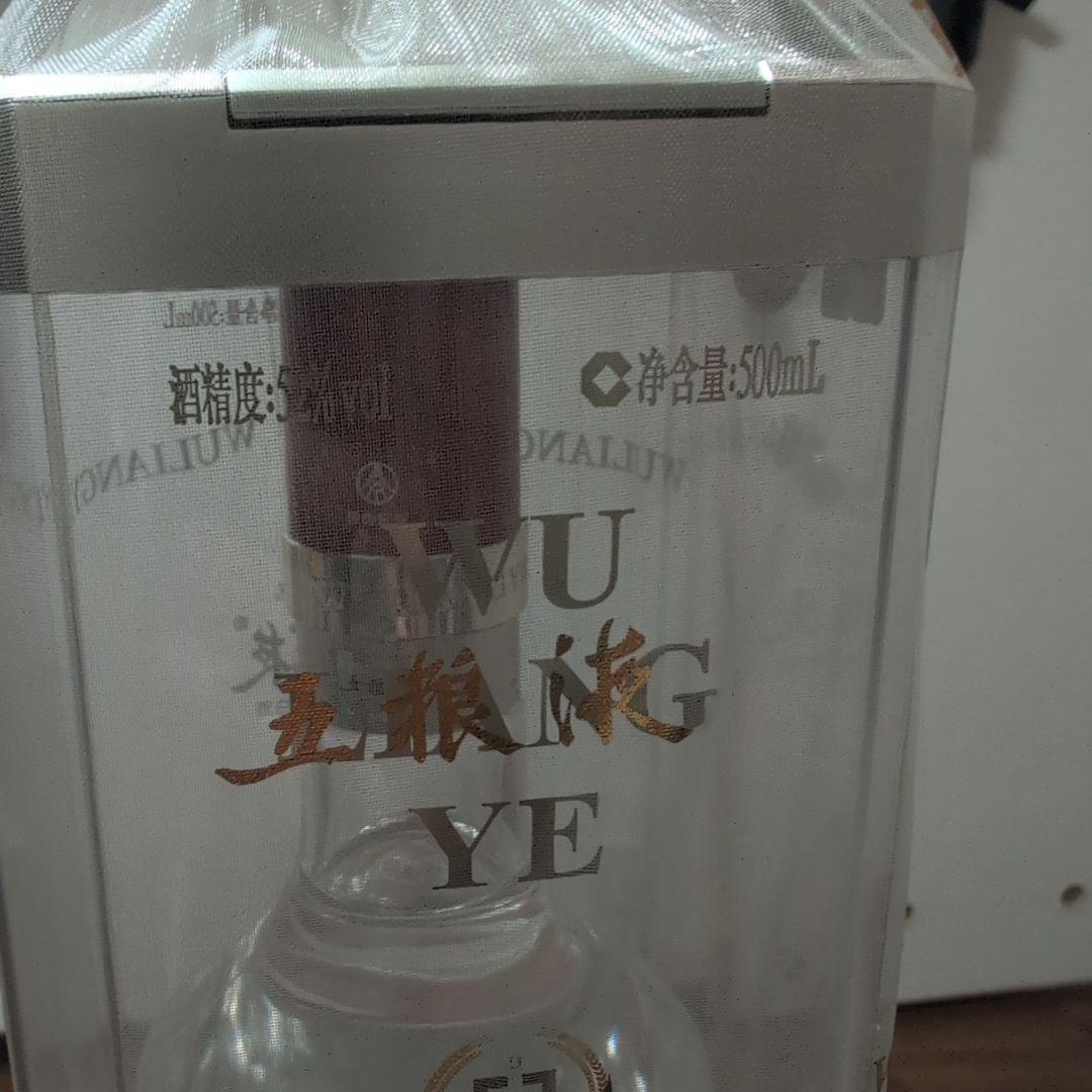 中国酒セット 小窖藏酒 8年 五粮液 特級 梦之蓝 M6