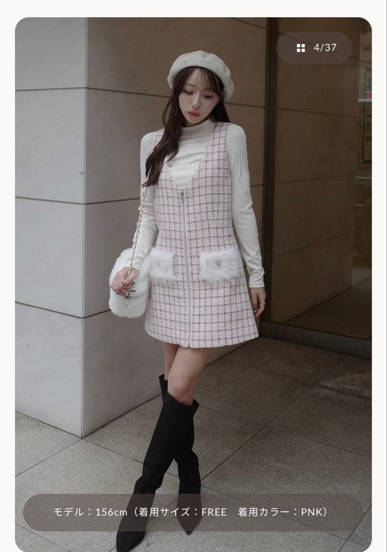 ダーリッチフロントファスナーツイードミニワンピース　PNK