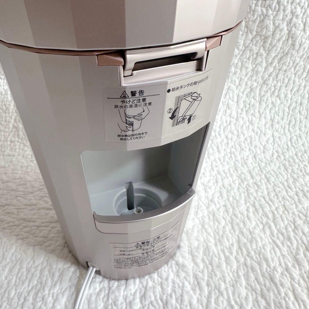 YA-MAN 美顔器 フォトスチーマー IS-100