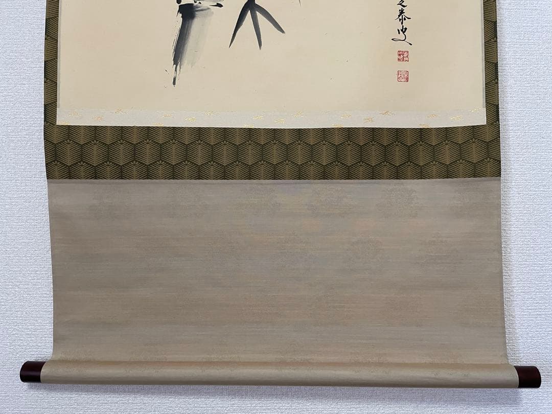 【茶道具】茶掛　大徳寺　小堀定泰　『葉々起清風』竹画讃　共箱