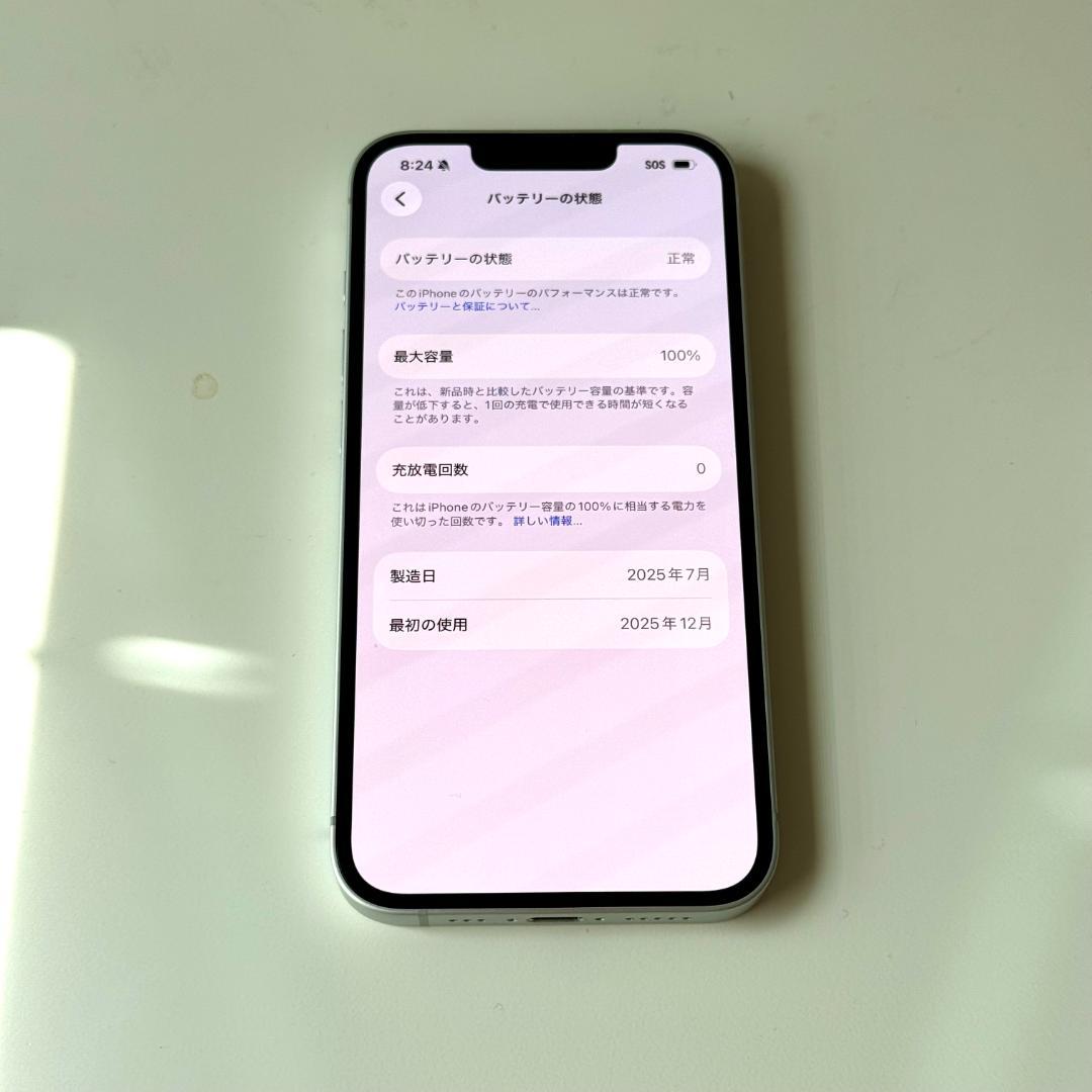 【新品同様】iPhone 16e｜128GB｜SIMフリー版　バッテリー100％
