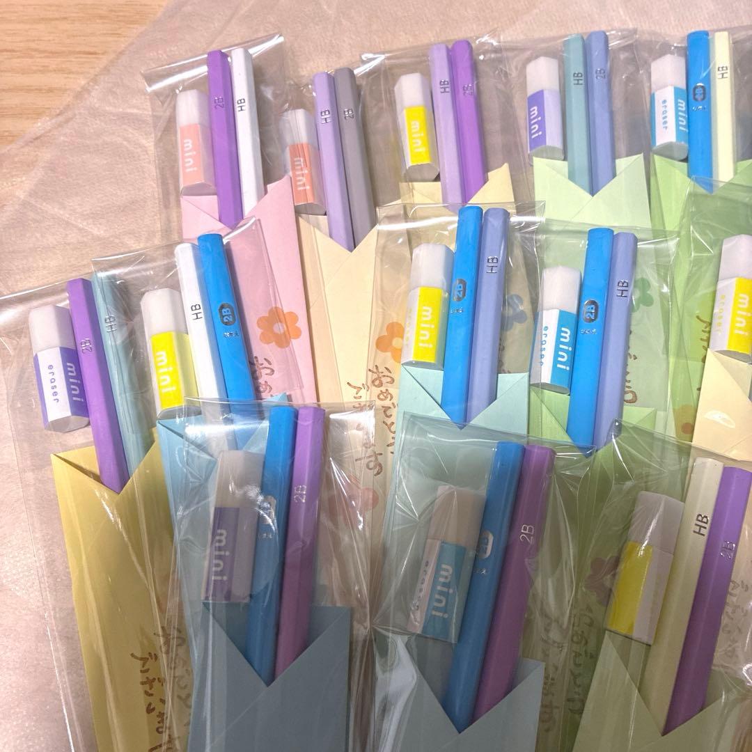 鉛筆90えんぴつプチギフト20個　おくばり　卒業　卒園　入学　入園　お祝い　文具