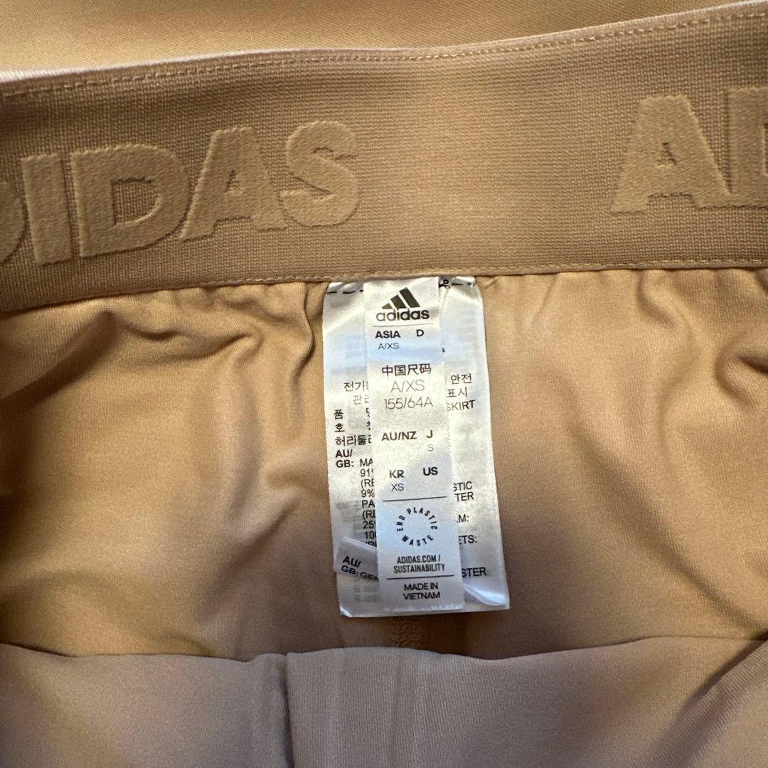 トレーナー　スカート　ダンボールニット　セットアップ　春秋　ベージュ　MとS