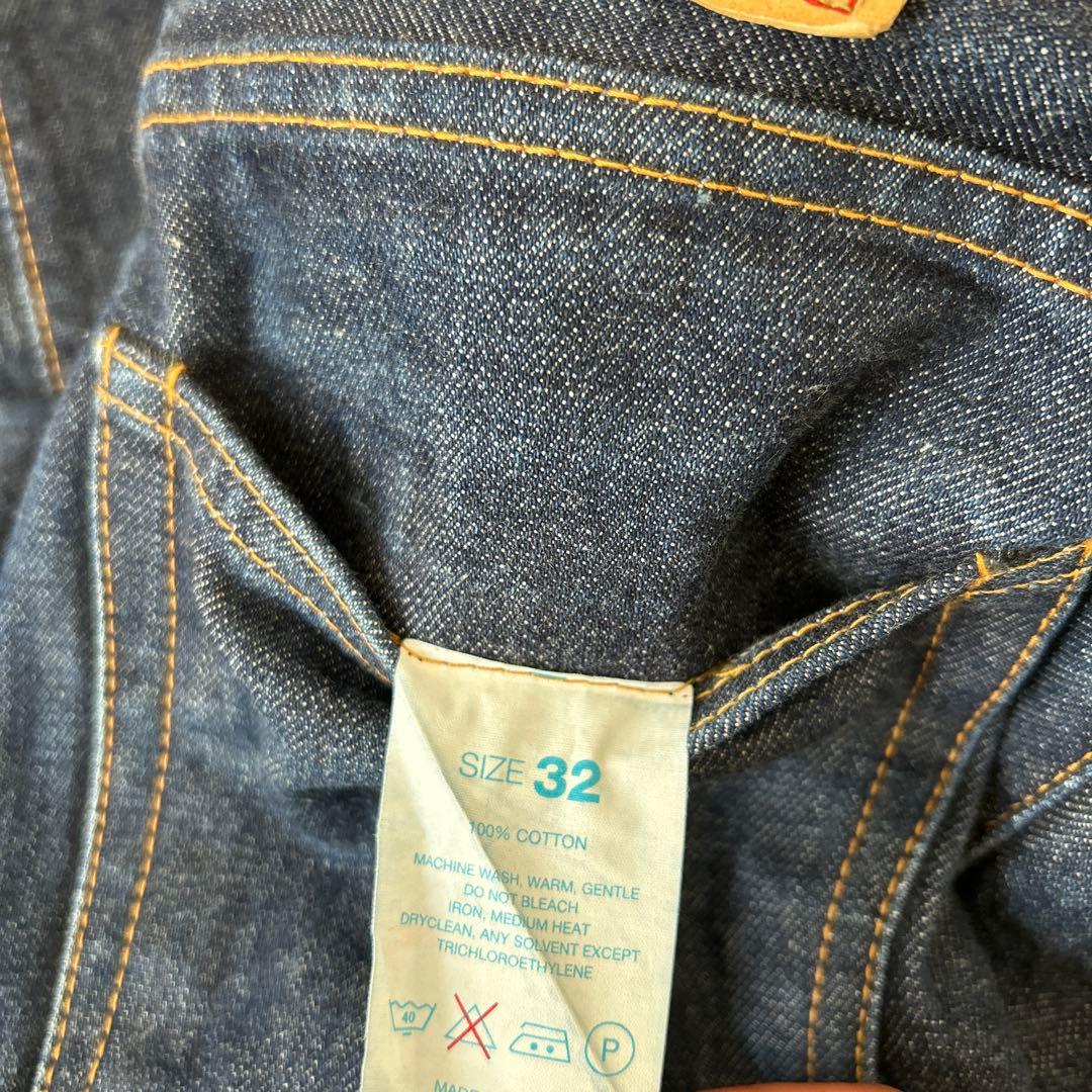 RESOLUTE 712／リゾルト712／W32 L31