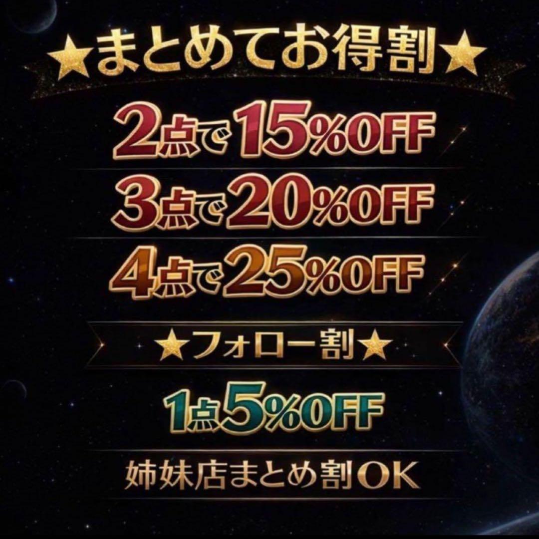 sy258 正絹 色紬 結城紬 ４点フルセット 身丈157裄丈66