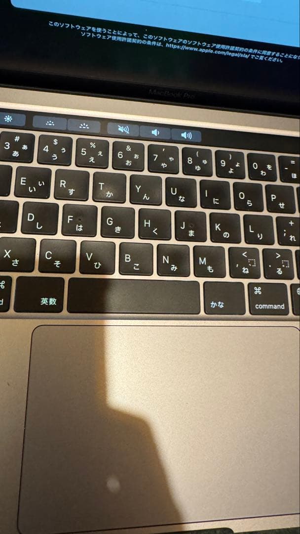 MacBook本体 MacBook Pro 13 inch M1 1TB 16GB