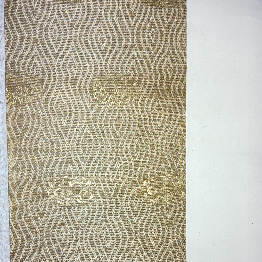 荒木十畝習作‐水鳥図‐無落款