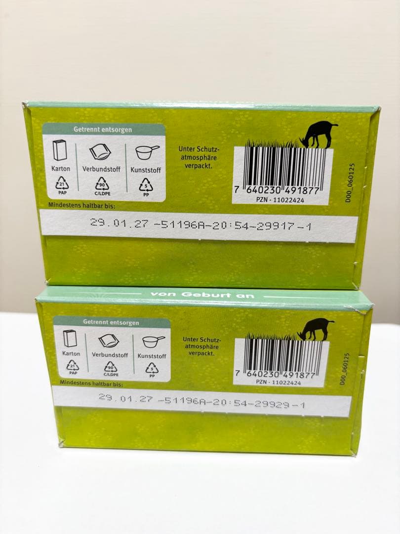 ホレ Holle オーガニック ヤギ粉ミルク Step1 400g×2箱