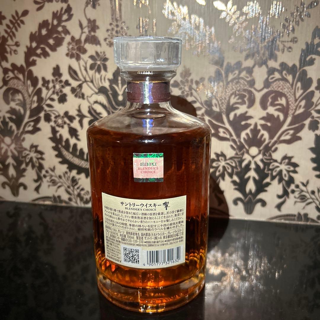 ジ*ジ様 響BLENDERS CHOICE、CHIVAS12年ミズナラ2本セット