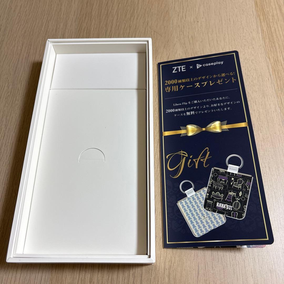 Libero Flip リベロフリップ A304ZT ホワイト ワイモバイル