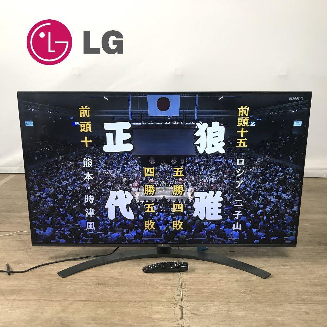 LG 49V型 4Kチューナー内蔵 液晶テレビ Alexa49SM8100PJB