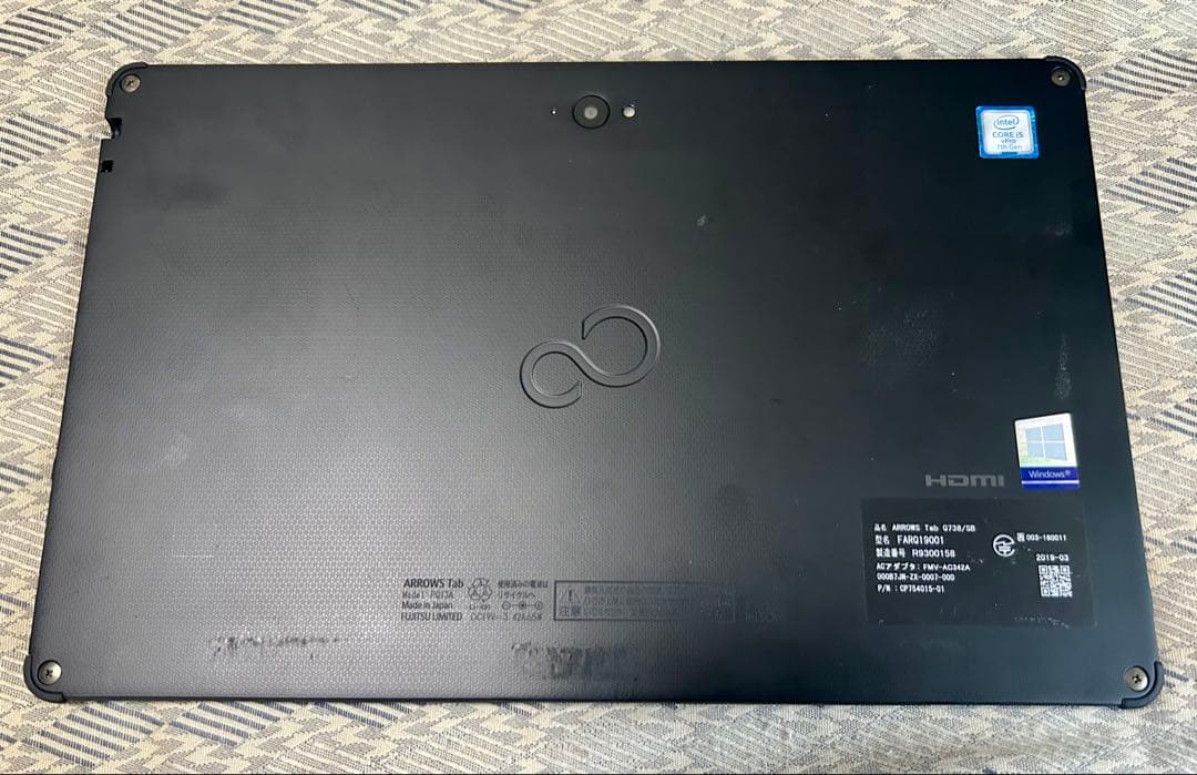 ARROWS Tab Q738/SB FARQ19001 win11 ジャンク