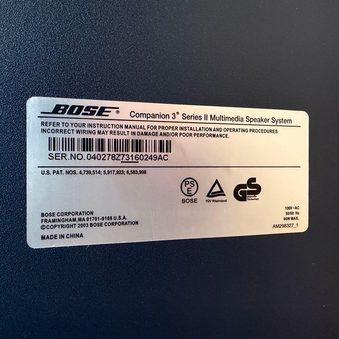スピーカー・ウーファー BOSE Companion 3 Series II