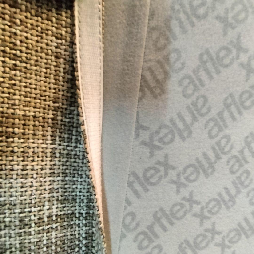 く*め様 arflex SONA 右アームソファ クッション2個付 展示品【20