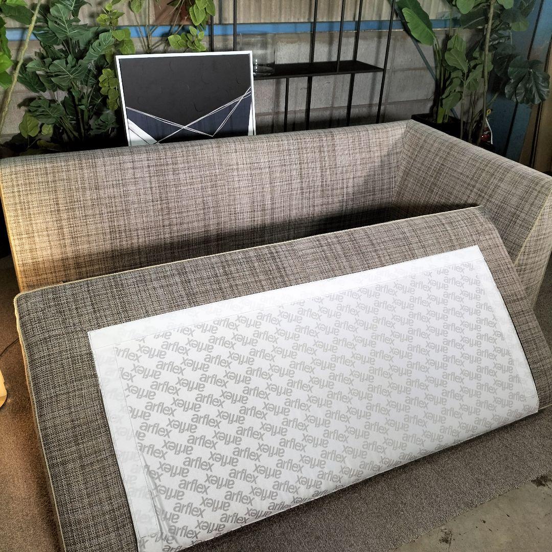 く*め様 arflex SONA 右アームソファ クッション2個付 展示品【20