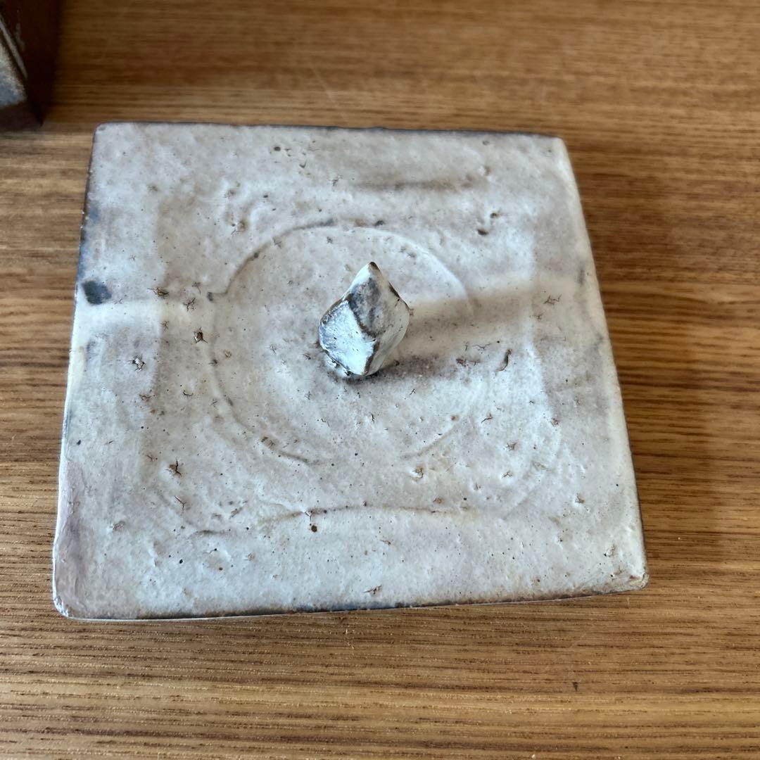 番浦史郎　楓文　水指　茶道具