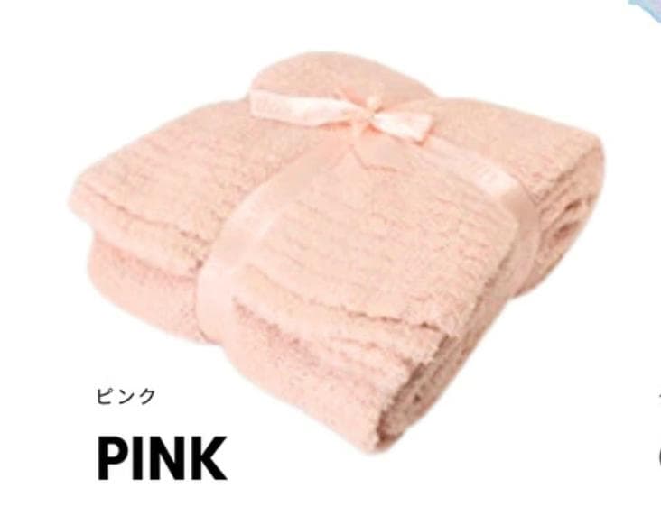 BAREFOOT DREAMS ピンク ブランケット 137x182cm