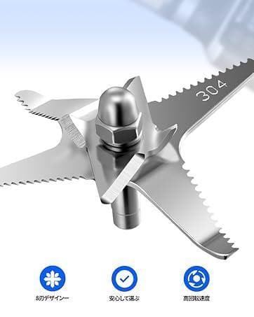 加熱式ミキサー 豆乳メーカー 1.75L大容量 ブレンダー スムージー