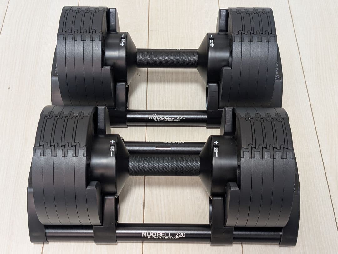 フレックスベル 可変式 ダンベル オールブラック 20kg 2kg刻み ①