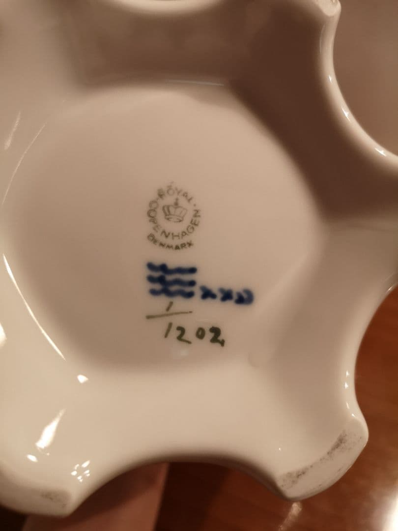 312 ラストセール　コペンハーゲン フルレース ポット