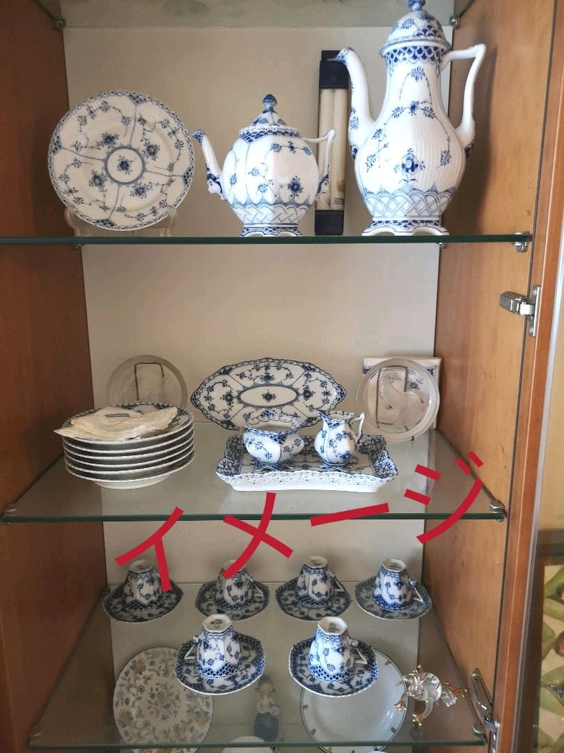 312 ラストセール　コペンハーゲン フルレース ポット