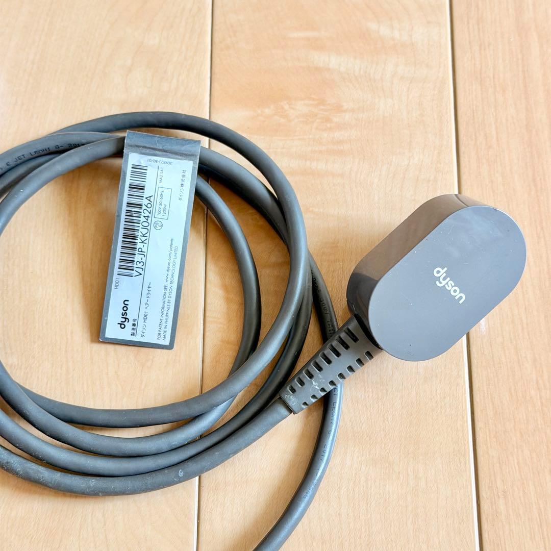 Dyson ダイソン ドライヤー シルバー