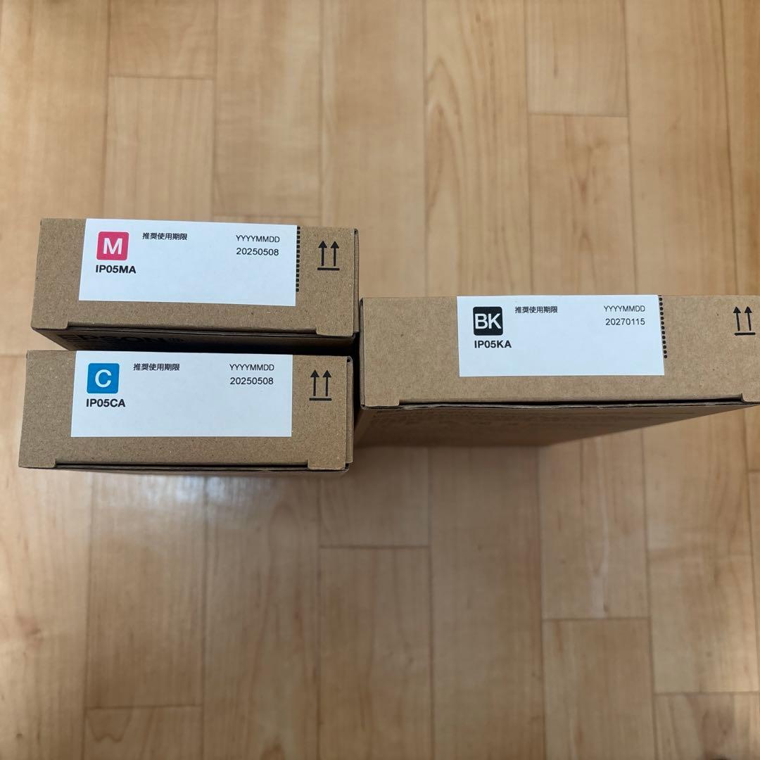 EPSON PX-M886FL用　インクパック