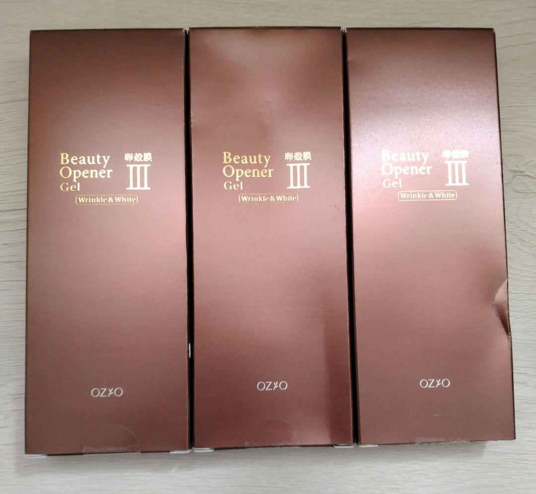☆未使用☆ オージオ ビューティーオープナージェル リンクル＆ホワイト3個セット
