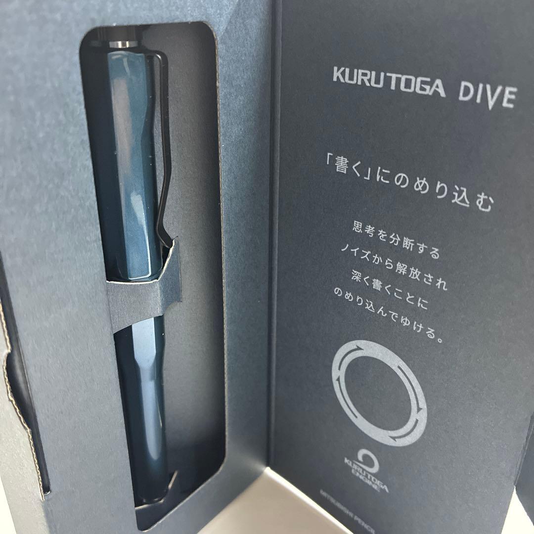 KURU Toga DIVE青 シャープペンシル 0.5mm
