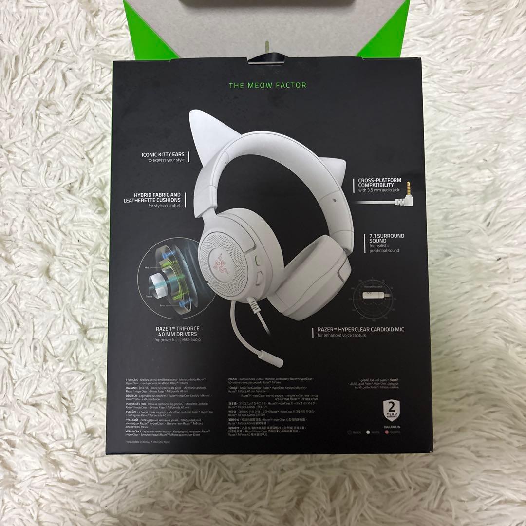ヘッドホン Razer Kraken Kitty V3 X White Edition