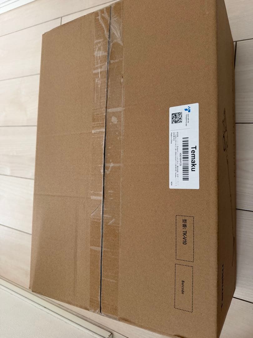 掃除機コードレス2026年モデル先行発売！業界トップレベルの90KPa超強力吸引