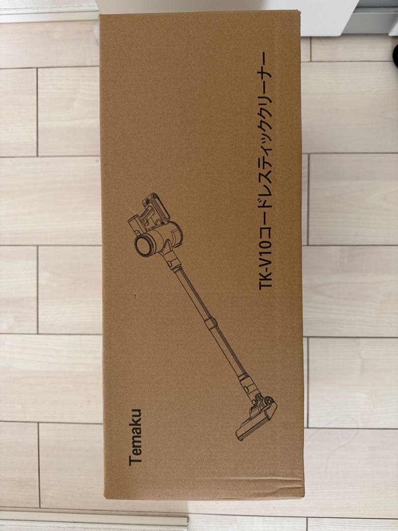 掃除機コードレス2026年モデル先行発売！業界トップレベルの90KPa超強力吸引