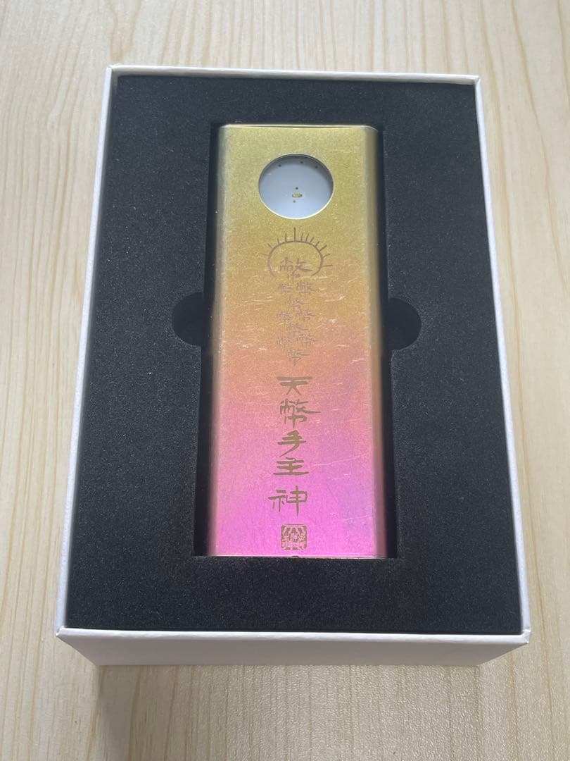 天幣手主神Nigi ロゴストロン neten