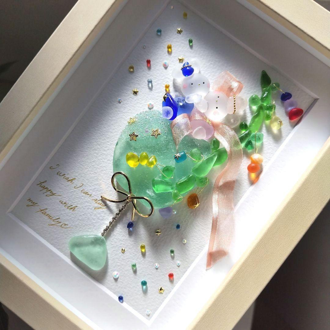 シーグラスアート『 七夕カクテル.。.:*☆』他3点