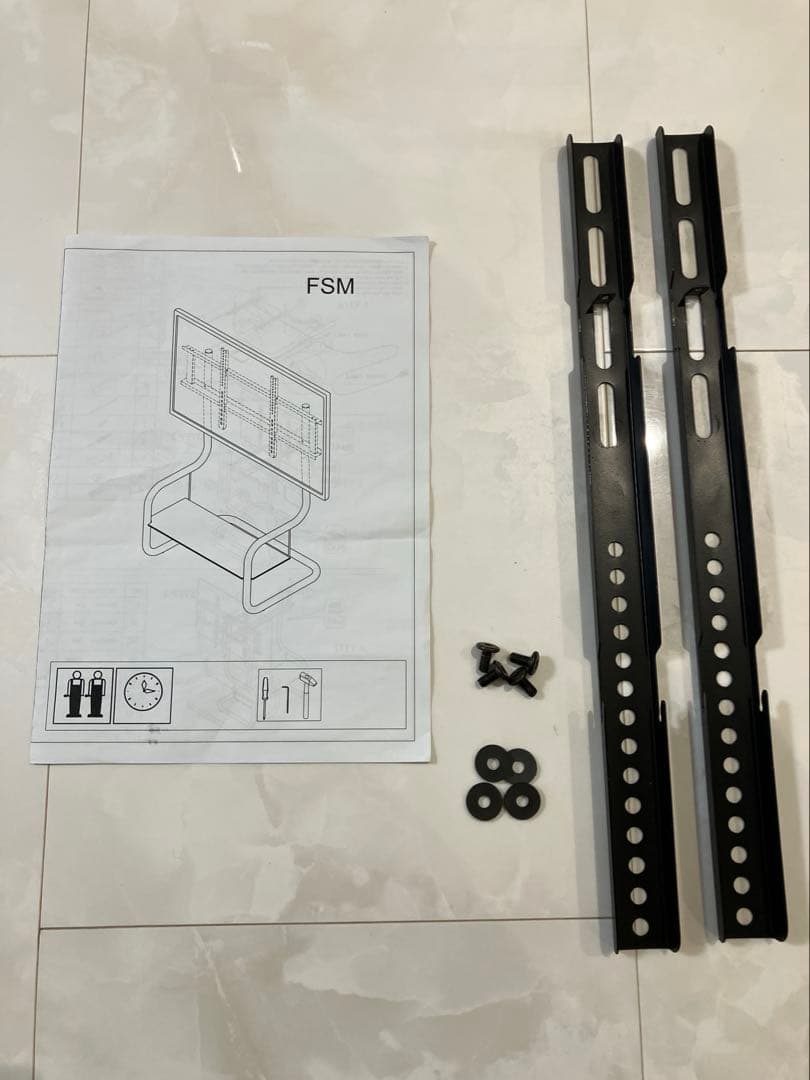 ザイトガイスト zeitgeist FSM テレビスタンド