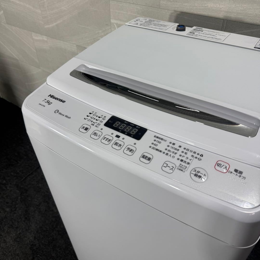 Hisense 洗濯機 7.5キロ 清掃済み 2021 ガラストップ d5197