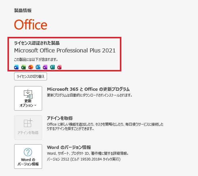 ThinkPad X230　i5／8Gメモリ／780Gデュアルブート／BL KB