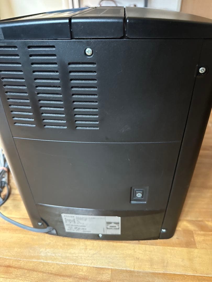 DeLonghi Magnifica 全自動エスプレッソマシンESAM03110