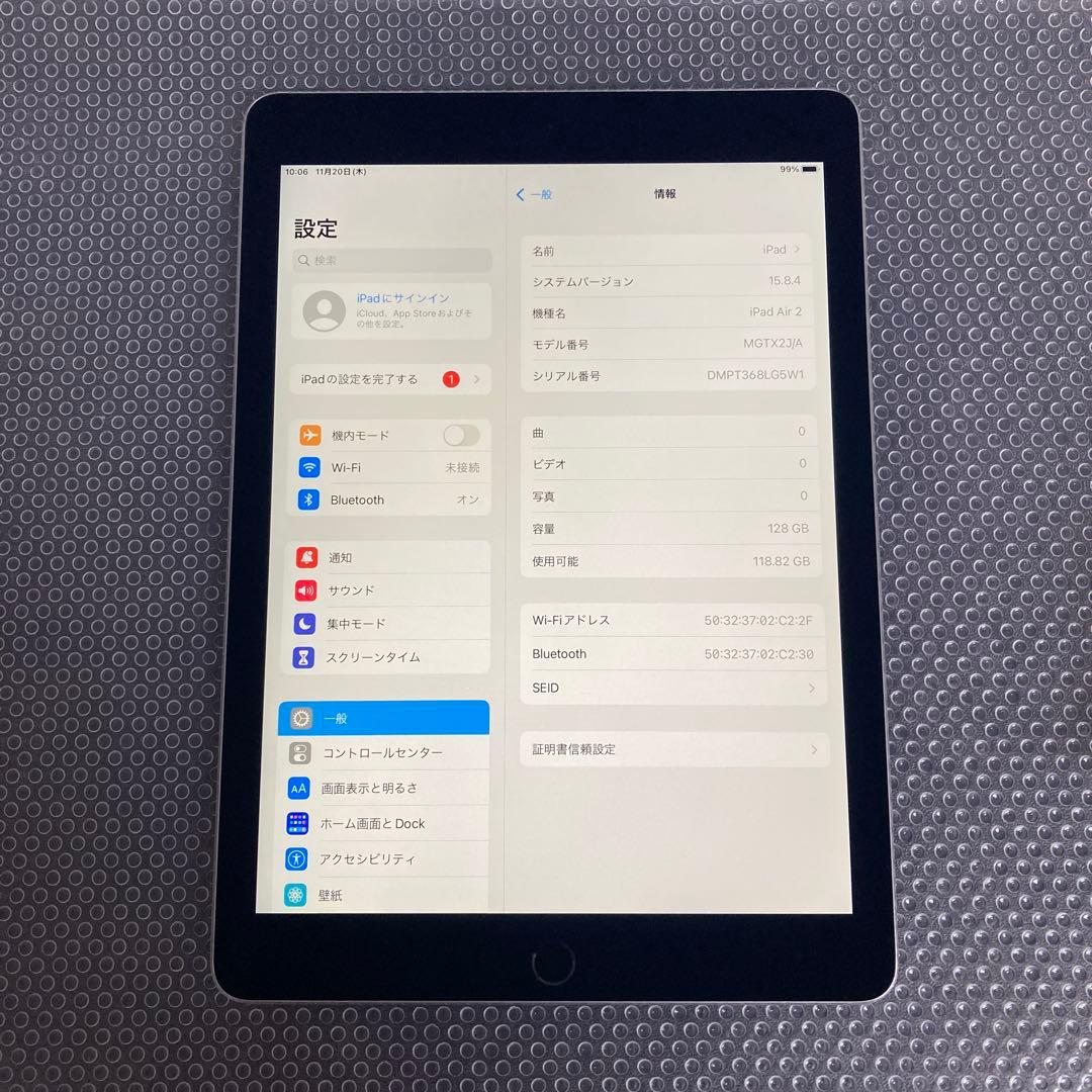 159【早い者勝ち】電池ほぼ新品☆iPad Air2 128GB WIFIモデル