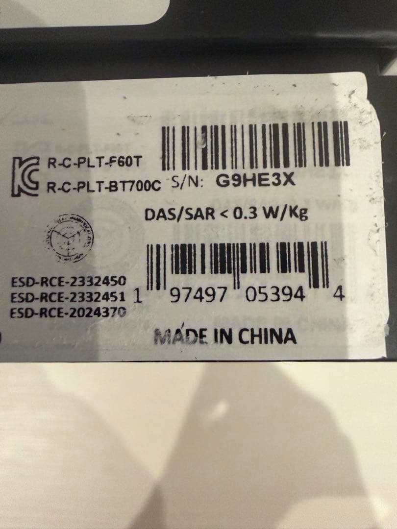 イヤホン Poly Plantronics Voyager Free 60UC