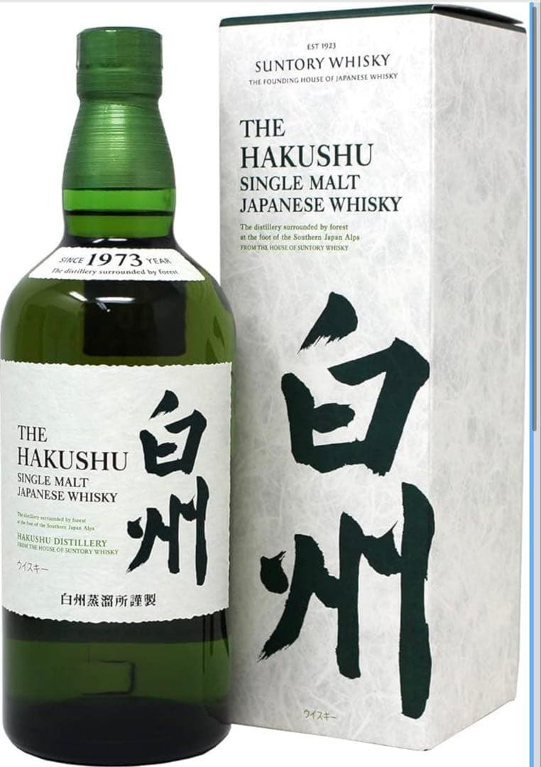 お祝いに！山崎・白州・響・知多　スペシャルセット