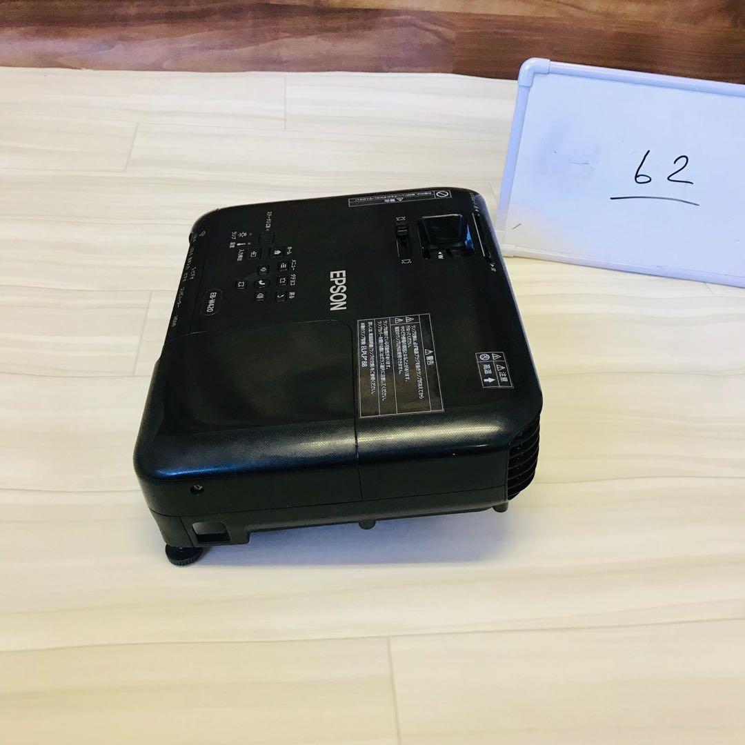 Epson EB-W420 プロジェクター 本体ジャンク品