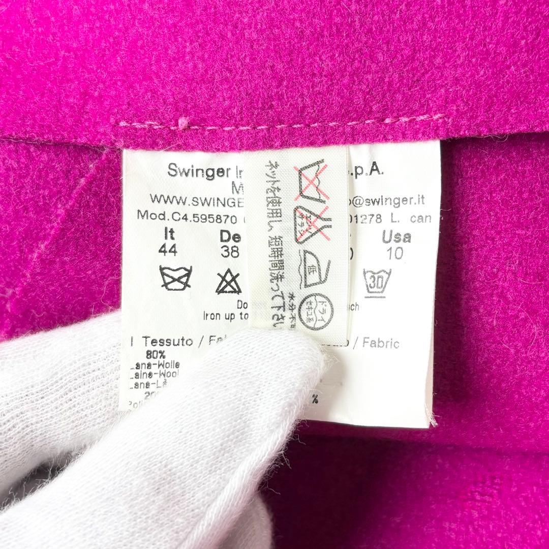 フェンディ ダブルフェイス ハーフコート FFベルト