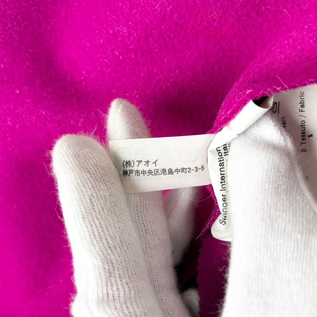 フェンディ ダブルフェイス ハーフコート FFベルト