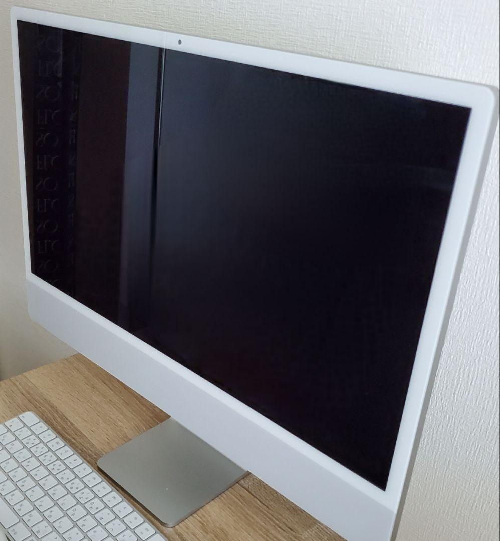 ★最終価格【美品】Apple iMac シルバー デスクトップPC