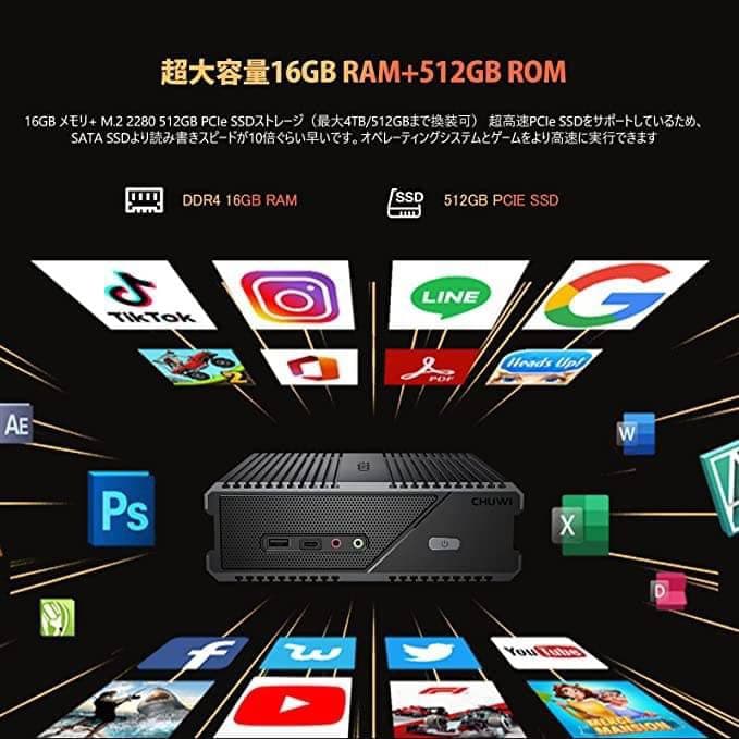 s*u様 ミニ　小型PC 16GB 512GB Windows10搭載　Win