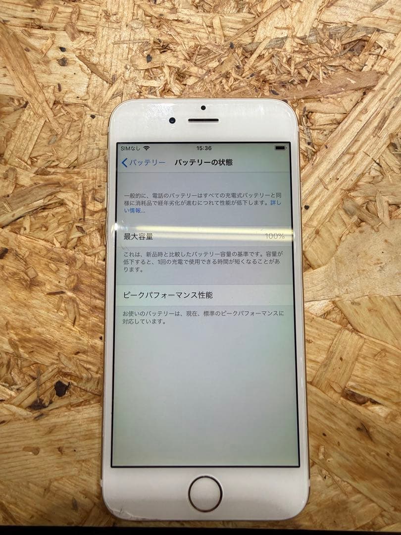 Apple iPhone 6 ゴールド 本体