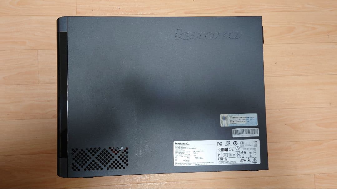 デスクトップPC　Lenovo H330　11853GJ